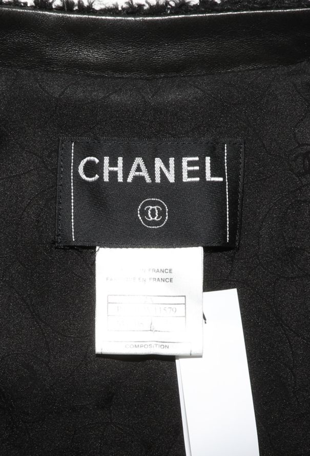 Chanel Iridescent Bouclé Tweed Jacket - 7