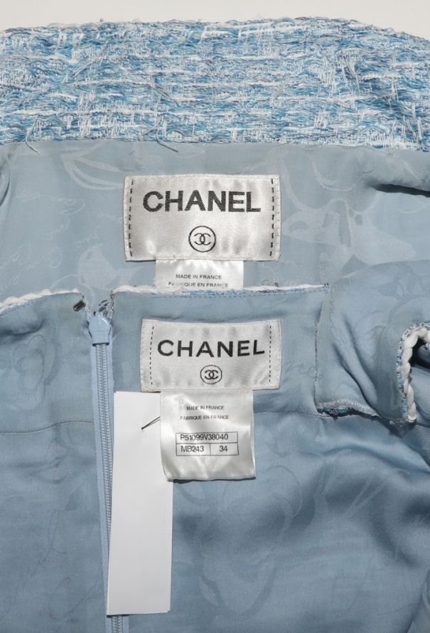 Chanel Frayed Tweed Ensemble, 2015 - 9