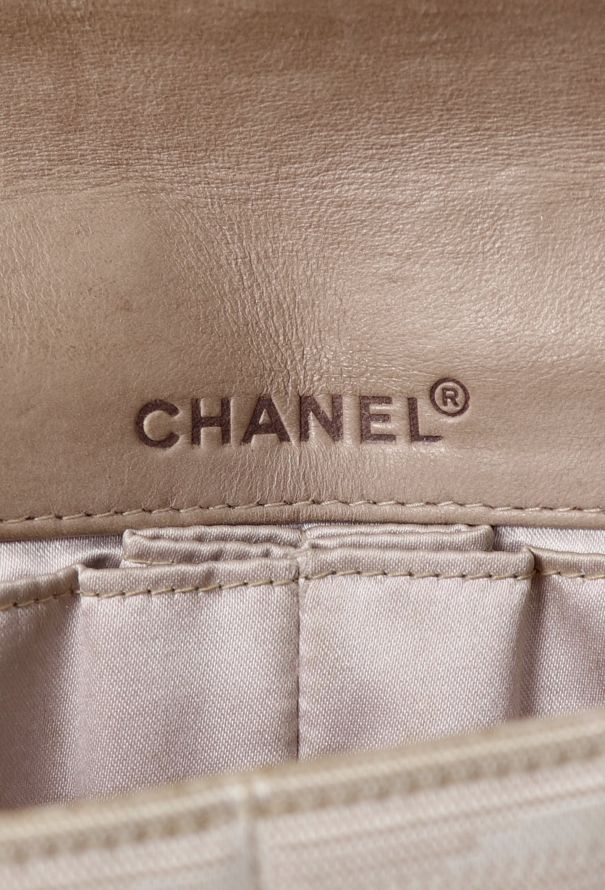 Chanel East West Chocolate Bar Flap Bag - 11 Chanel East West Chocolate Bar Flap Bag - 11