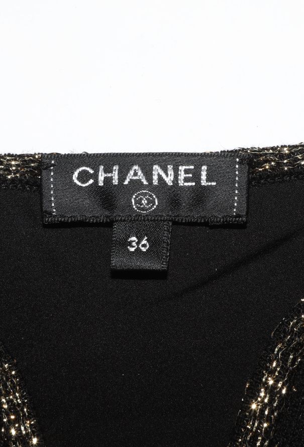 Chanel Pre-Fall 2020 Iridescent Knit Ensemble - 5