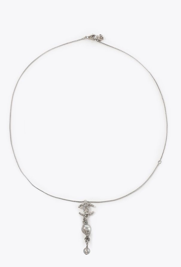 Chanel 2017 Knotted Pearl Drop Necklace - 1