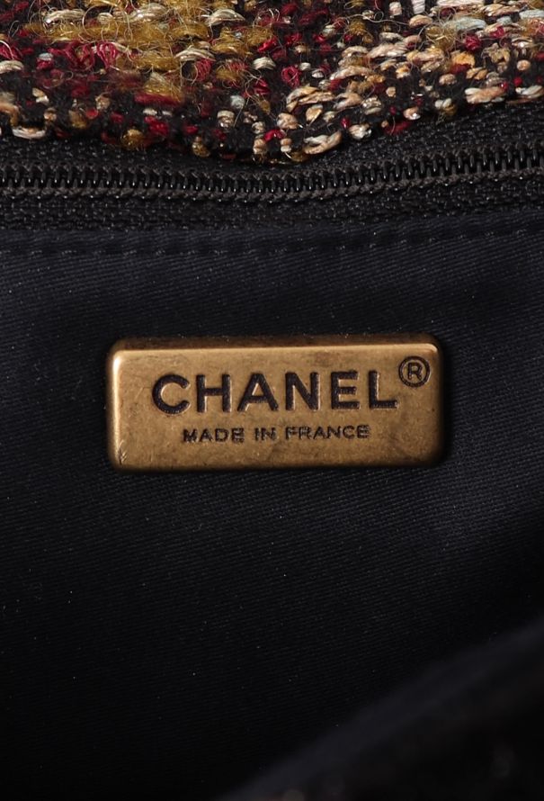 Chanel Rare 2011 Paris-Byzance Tweed & Crystal 2.55 Bag - 13