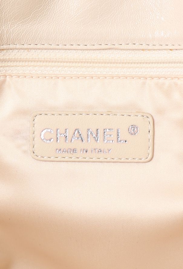 Chanel Off-White East West Reissue Tote Bag - 13