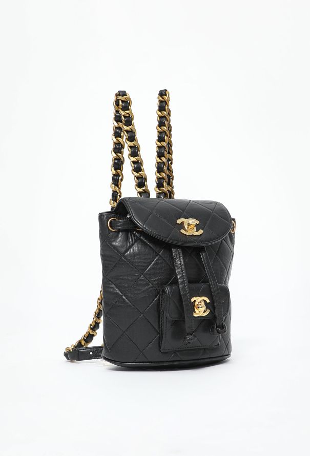 Chanel Vintage Mini Duma Backpack - 3