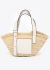Loewe 2021 Raffia Small Basket Bag - 1 Loewe 2021 Raffia Small Basket Bag - 1