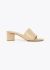 Bottega Veneta 2023 Leather Band Mules - 1 Bottega Veneta 2023 Leather Band Mules - 1