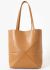 Loewe Puzzle Fold Convertible Medium Tote - 1 Loewe Puzzle Fold Convertible Medium Tote - 1