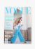 VOGUE UK 1993 Nadja Auermann Cover Issue - 1 VOGUE UK 1993 Nadja Auermann Cover Issue - 1