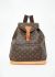 Louis Vuitton Monogram Montsouris Backpack - 1