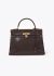 Hermès Vintage Brown Box Kelly Retourné 32 - 1