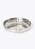 Dior '70s Hammered Serving Bowl - 1