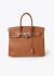 Hermès Stunning Gold Epsom Birkin 35 - 1 Hermès Stunning Gold Epsom Birkin 35 - 1