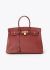 Hermès Rouge Sienne Togo Birkin 35 - 1 Hermès Rouge Sienne Togo Birkin 35 - 1