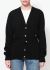 Chanel Cashmere Belted 'CC' Cardigan - 1