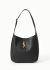 Saint Laurent 2021 5 à 7 Shoulder Bag - 1 Saint Laurent 2021 5 à 7 Shoulder Bag - 1