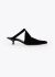 Khaite 2021 Inez Velvet Mules - 1 Khaite 2021 Inez Velvet Mules - 1