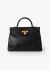Hermès Vintage Black Swift Kelly Retourné 35 - 1 Hermès Vintage Black Swift Kelly Retourné 35 - 1