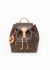 Louis Vuitton Monogram Montsouris Backpack - 1