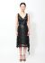 Prada S/S 2007 Sequin Silk Dress - 1 Prada S/S 2007 Sequin Silk Dress - 1