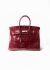 Hermès 2011 'Bordeaux' Porosus Birkin 35 - 1