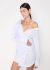 Jacquemus 2016 Asymmetrical Shirt Dress - 1 Jacquemus 2016 Asymmetrical Shirt Dress - 1