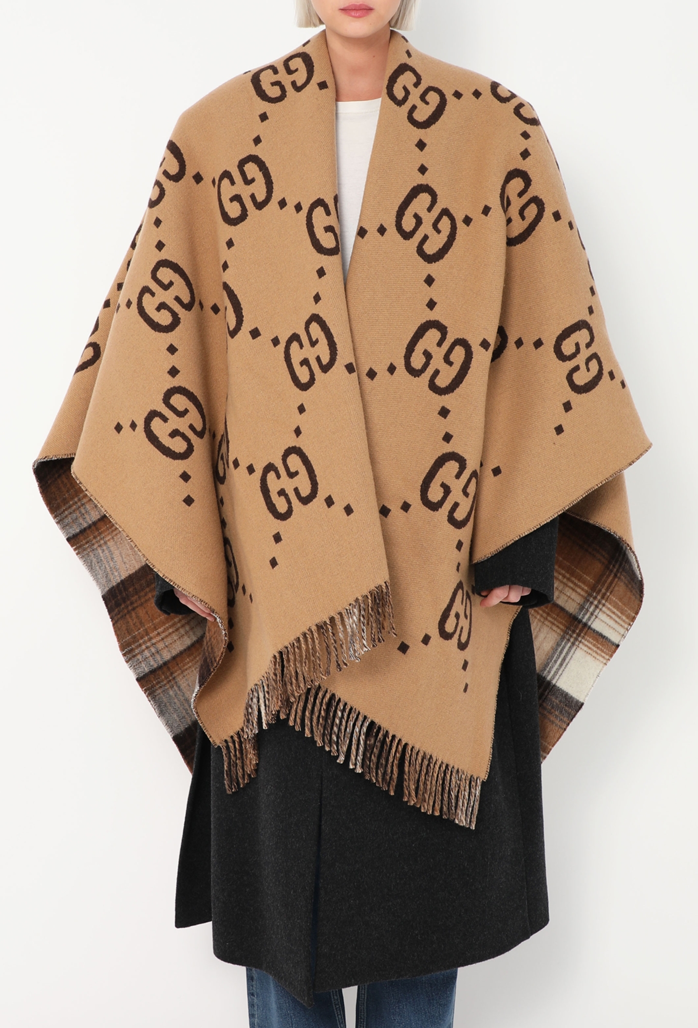 2019 Cape Réversible à Franges | Authentique & Vintage | ReSee