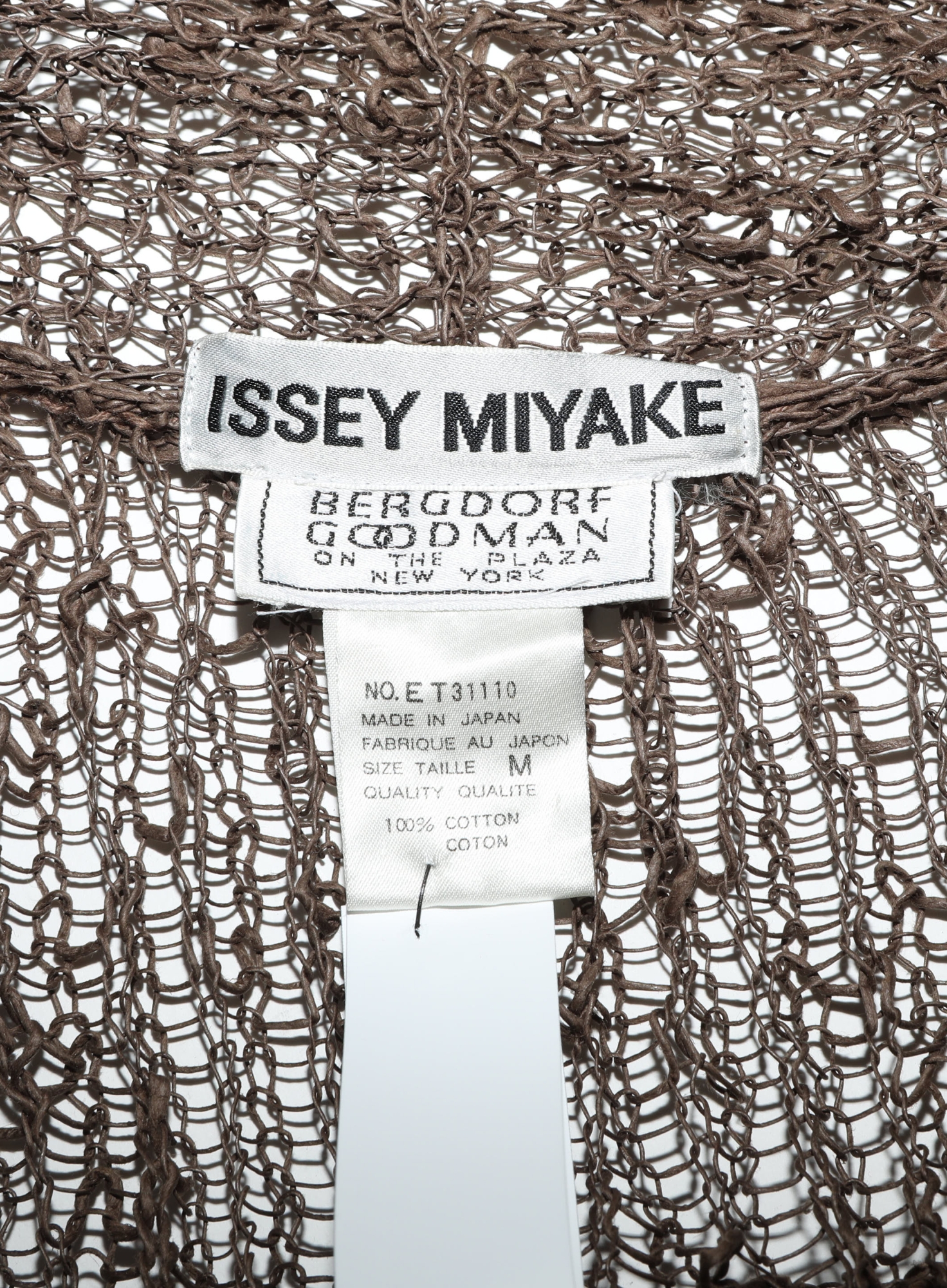 Vintage Crochet Fishnet Cardigan - Issey Miyake | Authentic