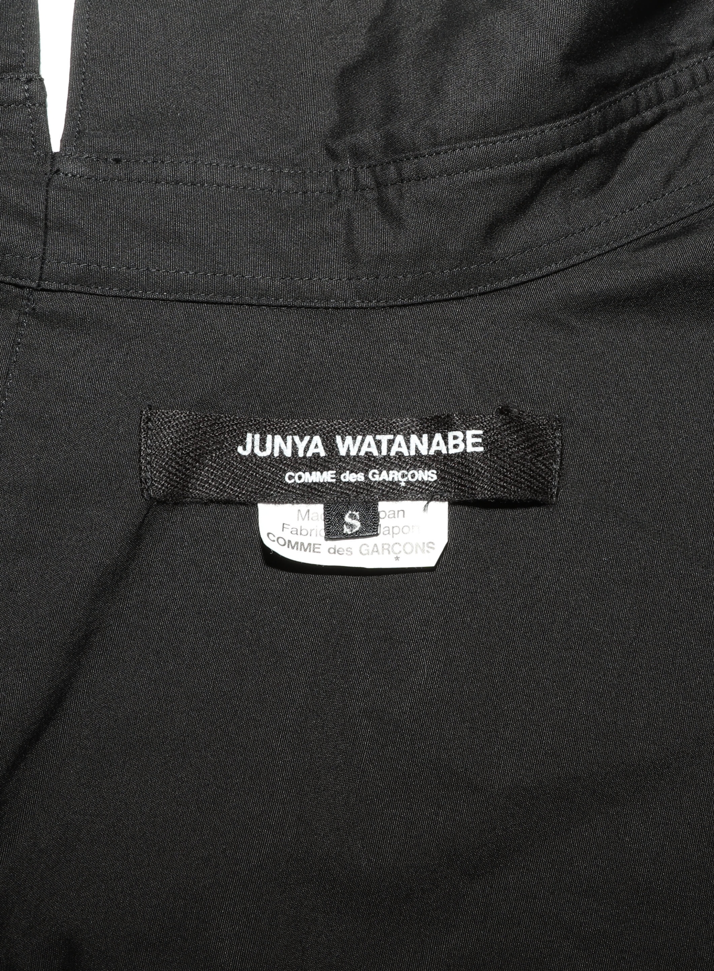 Asymmetrical Ruched Shirt Dress - Junya Watanabe | Authentic