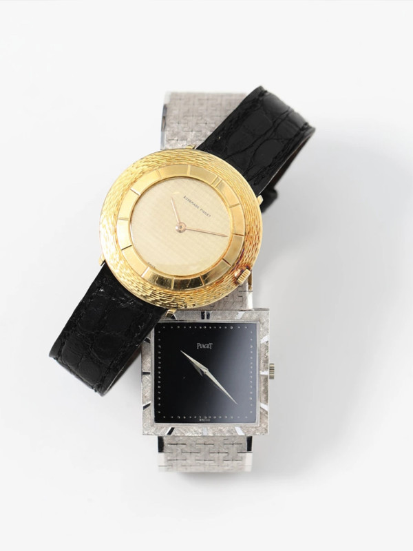 Discover our Watch Authentication